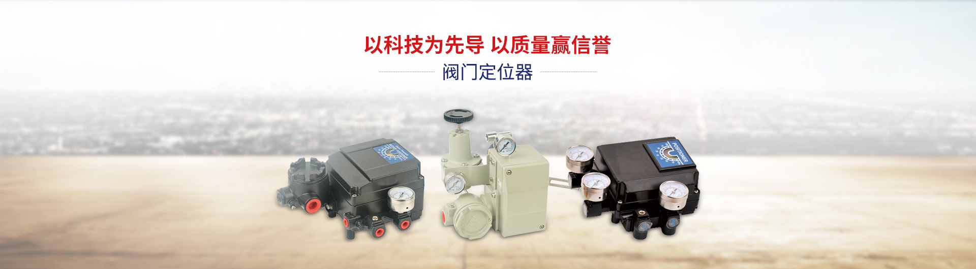 給袋式包裝機(jī)專(zhuān)業(yè)制造商2