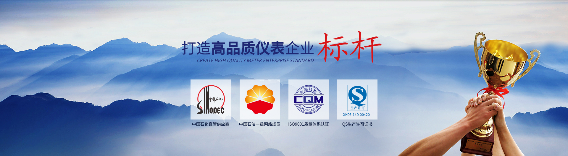 給袋式包裝機(jī)專(zhuān)業(yè)制造商3