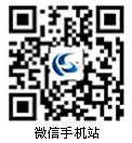 微信公眾號(hào)
