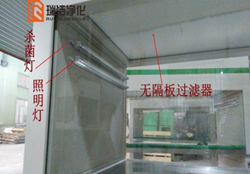 工作臺，凈化工作臺，超凈工作臺，單人工作臺