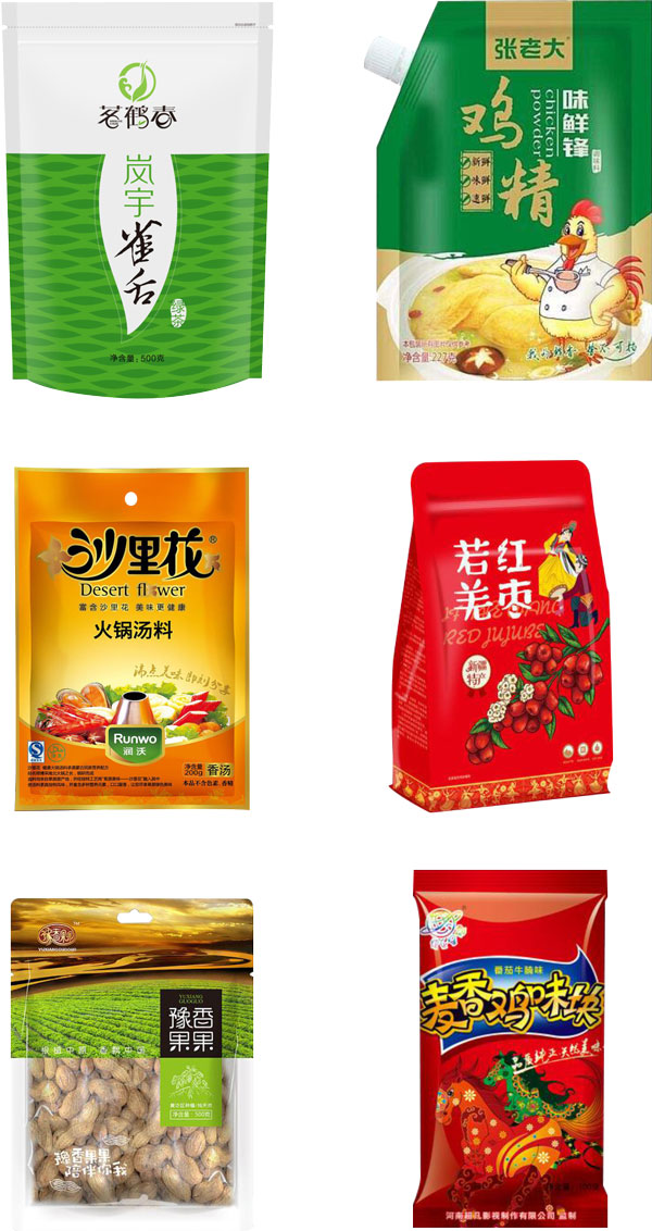 HY8-200RG固體顆粒給袋式包裝機樣品圖