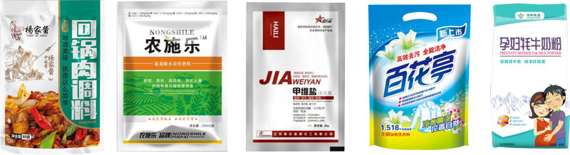 HY8-200FJ粉劑給袋式包裝機樣品圖